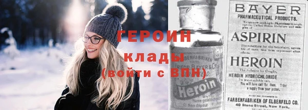 apvp Алзамай