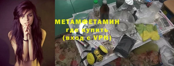 кокаин перу Алексин