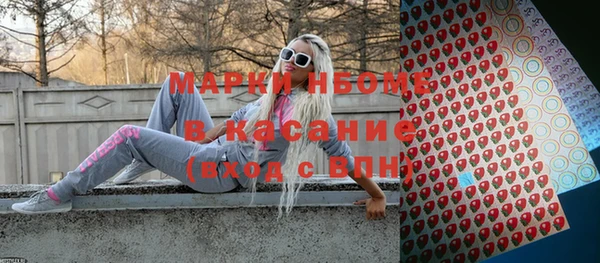 гидра Алексеевка