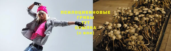 кокаин перу Алексин