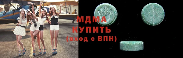 apvp Алзамай