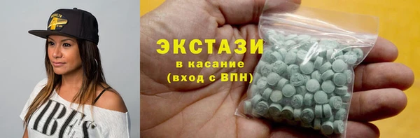 apvp Алзамай