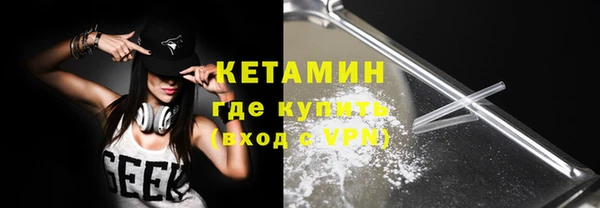 скорость mdpv Навашино
