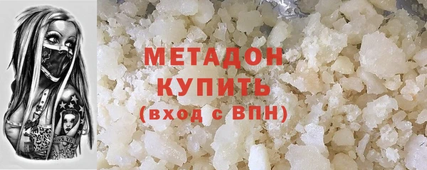 кокаин перу Алексин