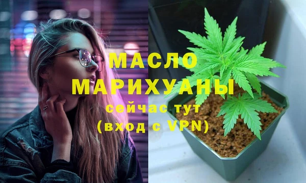 каннабис Наволоки