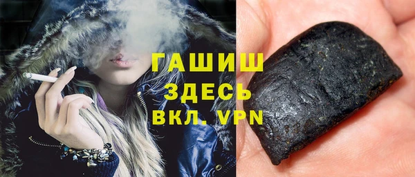apvp Алзамай