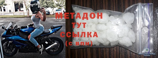 кокаин перу Алексин