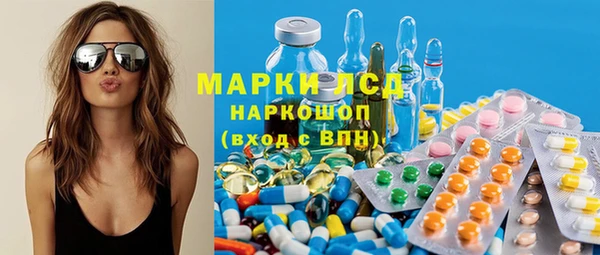 кокаин перу Алексин