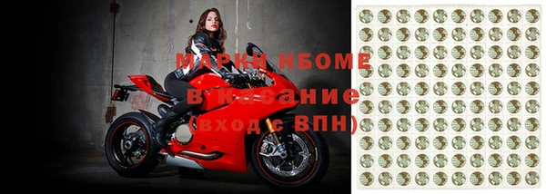 кокаин перу Алексин