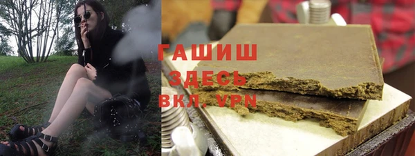 apvp Алзамай