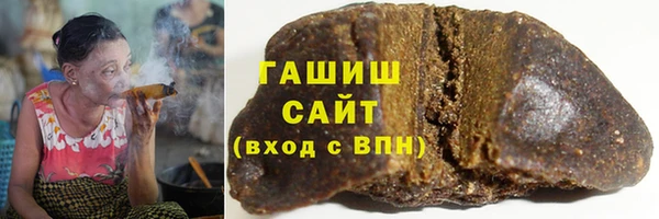 apvp Алзамай