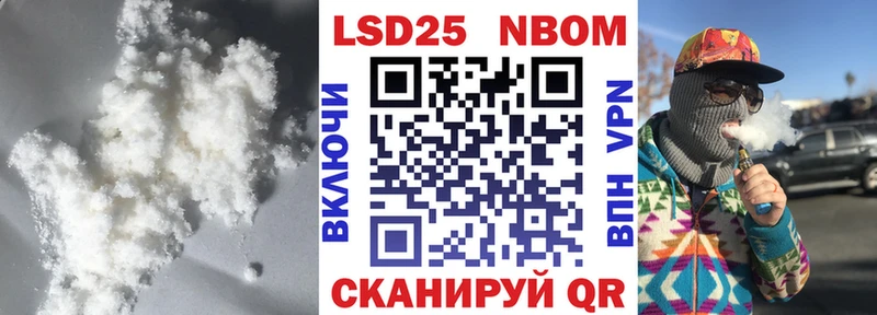 блэк спрут зеркало Поронайск ЛСД экстази ecstasy