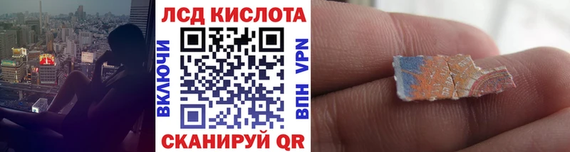 Марки NBOMe 1,8мг  Поронайск 